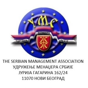 ums_logo